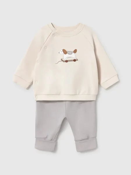 Mayoral Newborn komplet trenirka za bebe od pamuka s elastanom bež