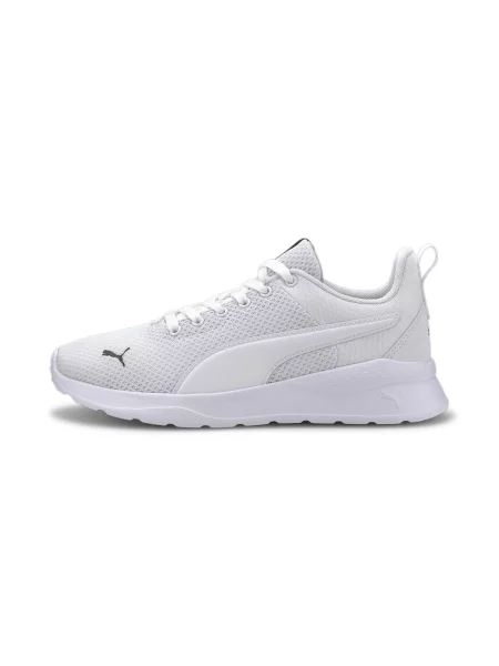 Buty sportowe Anzarun Lite dla młodzieży białe