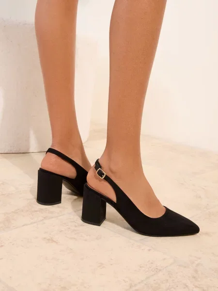 Friends Like These Pumps negru