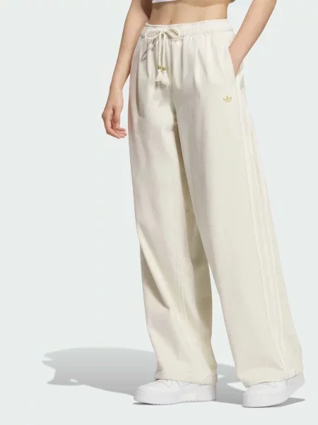 Повседневные брюки Adidas белые