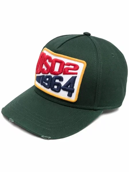 Șapcă Dsquared2 verde
