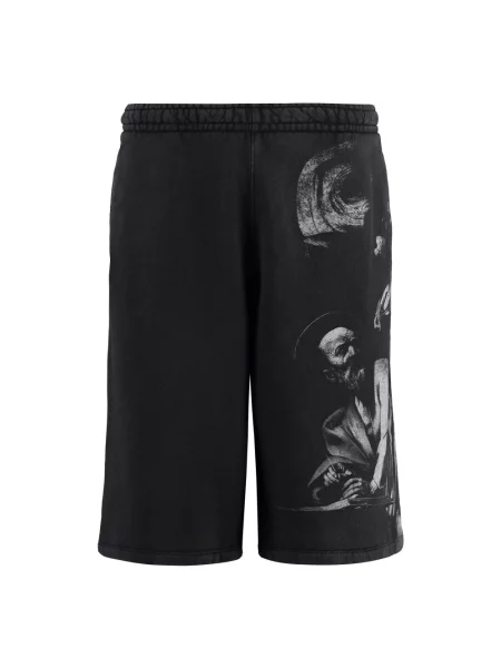 Szorty Off-white do biegania białe