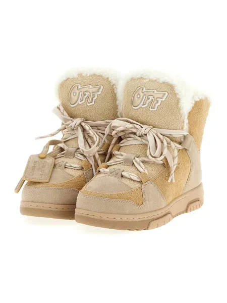 Buty do kostki Off-white zamszowe białe