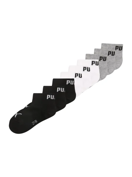 PUMA Șosete gri amestecat / negru alb