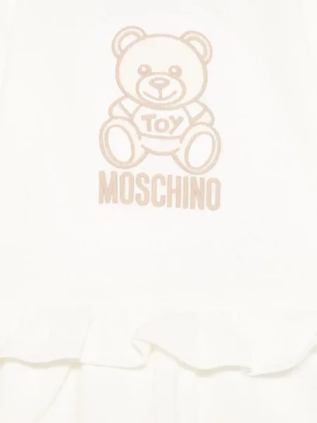 Φόρεμα Moschino λευκό