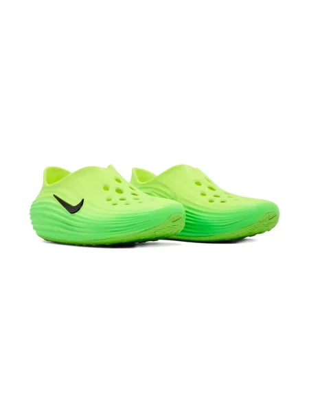 Dětské tenisky Nike React zelené