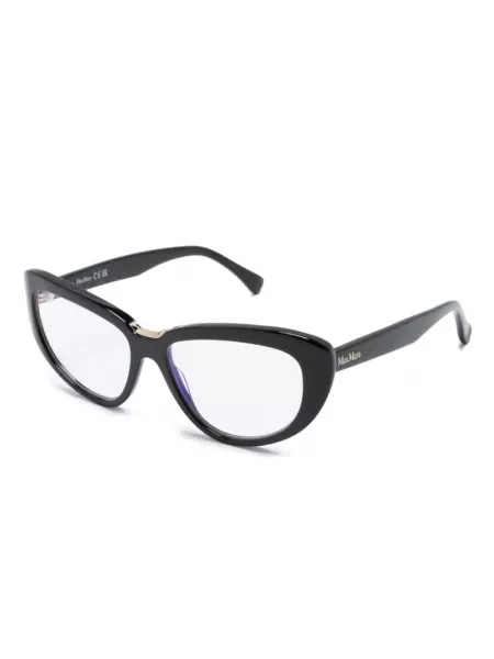 Ochelari de soare Max Mara Eyewear cu imagine negru