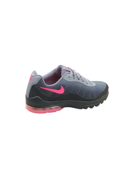 Pantofi copii Nike gri