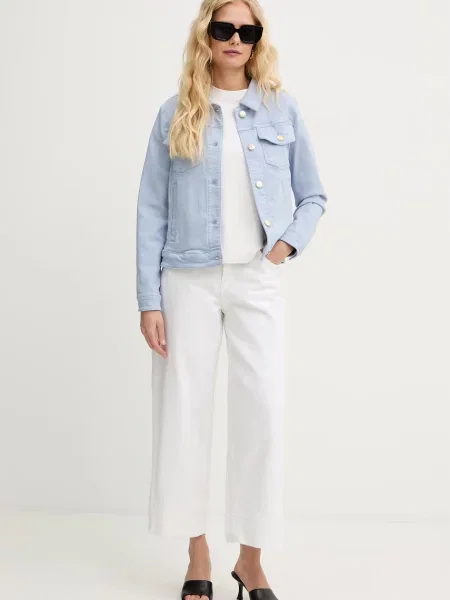 Marella коротка куртка Emme by Marella