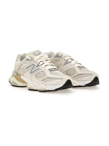 Sneakersy New Balance skórzane beżowe