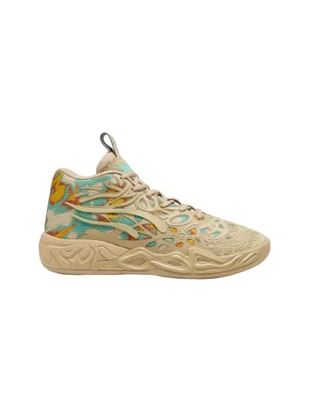 Pantofi Puma evazate bej