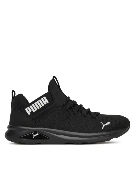 Sneakersy Puma čierna
