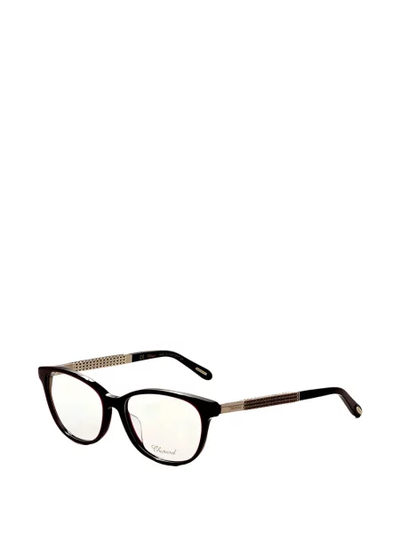 Ochelari de soare Chopard Eyewear cu imprimeu geometric negru