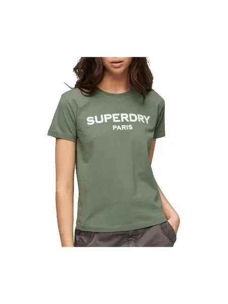 Športové tričko Superdry khaki