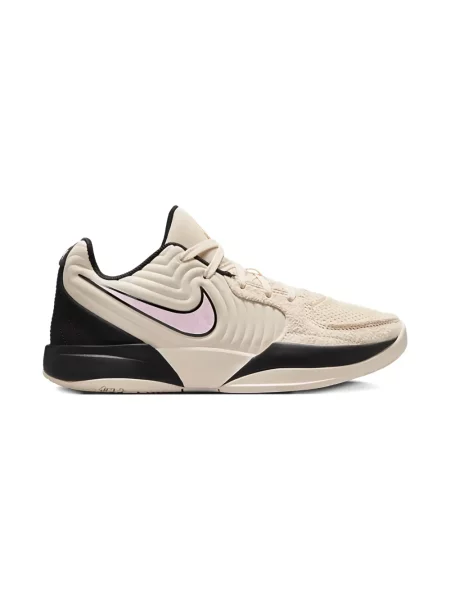 Dětské tenisky Nike