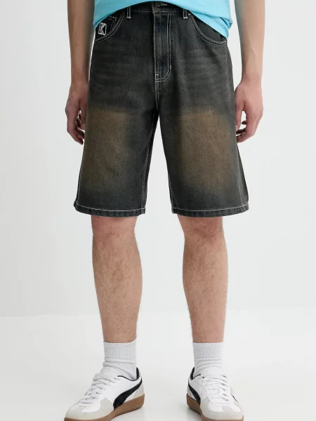 Džínové šortky Karl Kani modrá