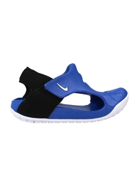 Pantofi copii Nike albastru