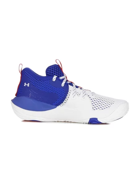 Sneakersy Under Armour białe