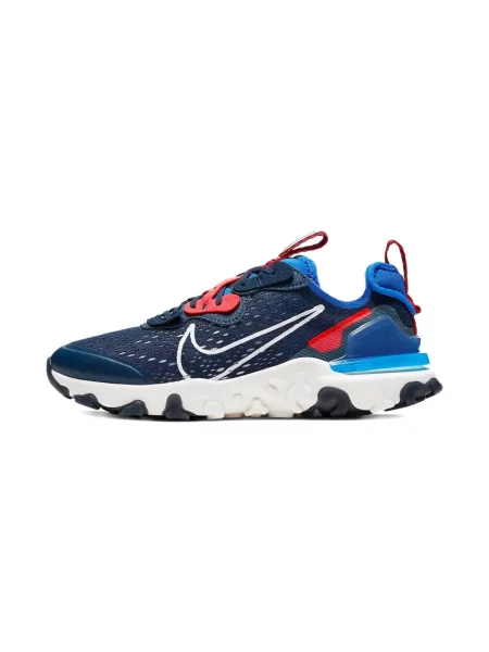 Dětské tenisky Nike React modré