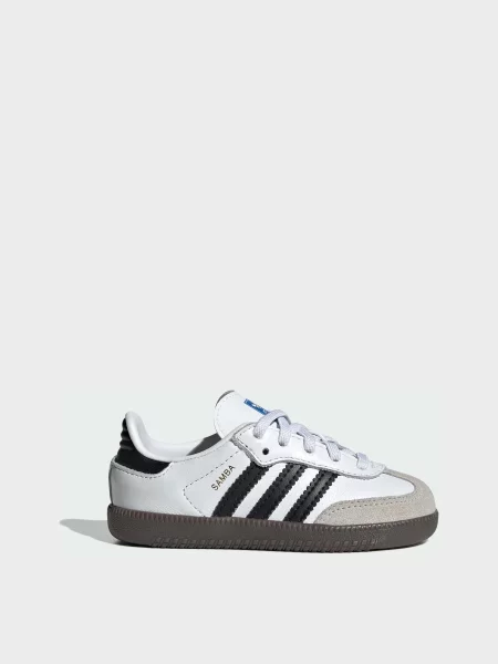 Шкіряні Дитячі Кеди низькі adidas Samba білий