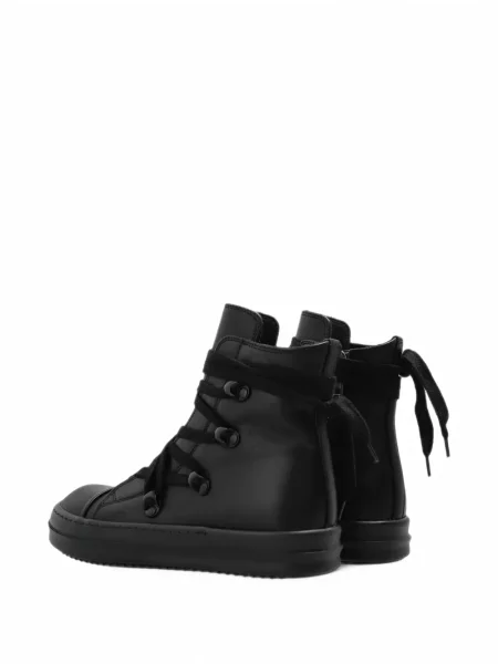 Sneakersy dziecięce Rick Owens czarne