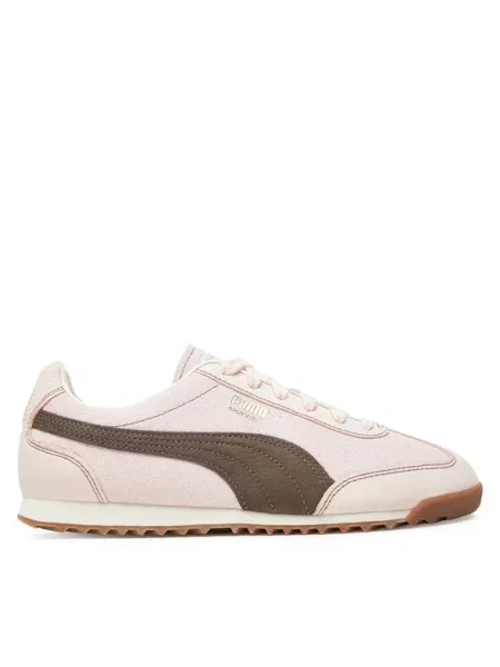 Sneakersy Puma žluté