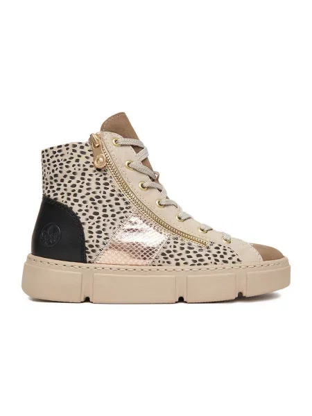 Sneakersy Rieker beżowe