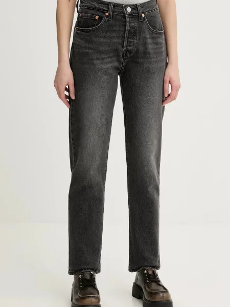Levi's jeans CROP negru