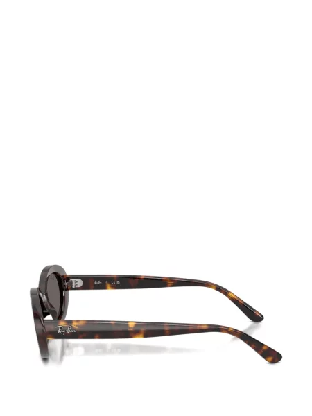 Ochelari de soare ovali Ray-ban maro