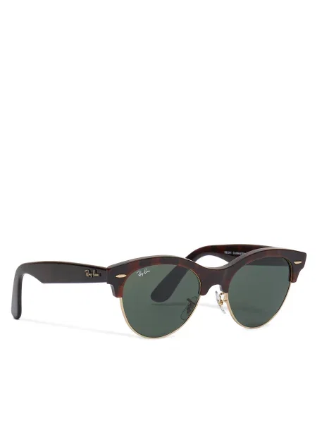 Слънчеви очила Ray-Ban кафяво