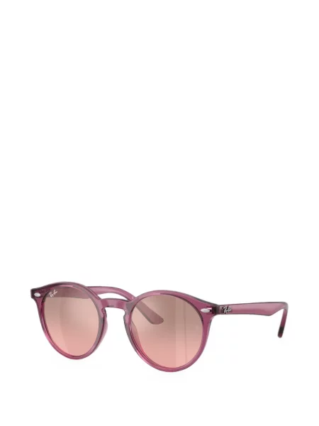 Gyerek napszemüveg Ray-ban lila