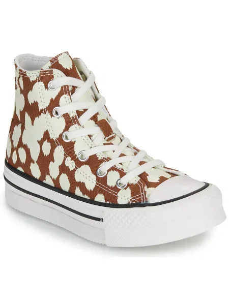 Gyerek félcipő Converse bézs