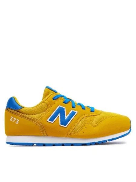 New Balance Superge rumena