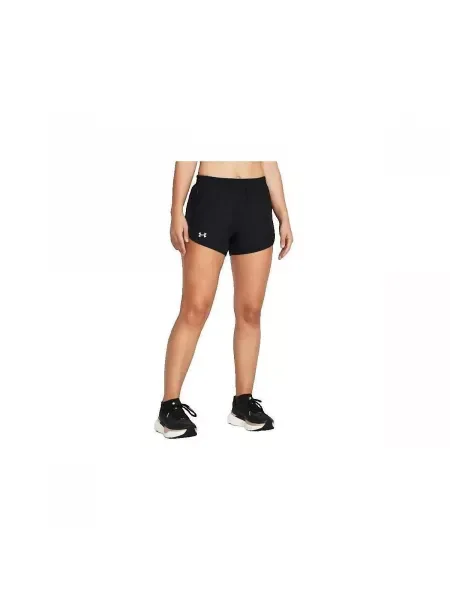 Šortky Under Armour čierna