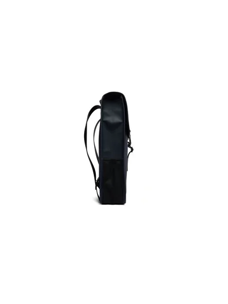 Mestský batoh Rains Mini W3 9 l navy modrá