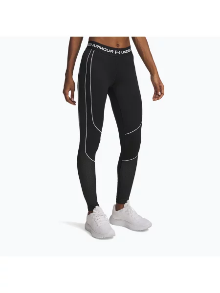 Клинове Under Armour бяло