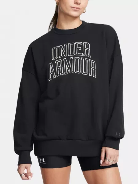 Хавлиени суитчър Under Armour с апликация черно