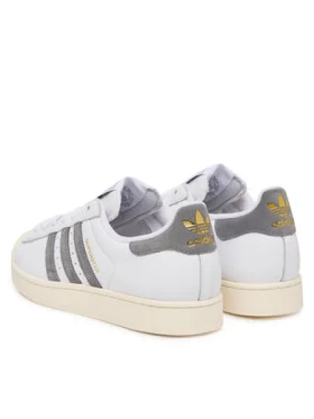 Sneakersy adidas bílé