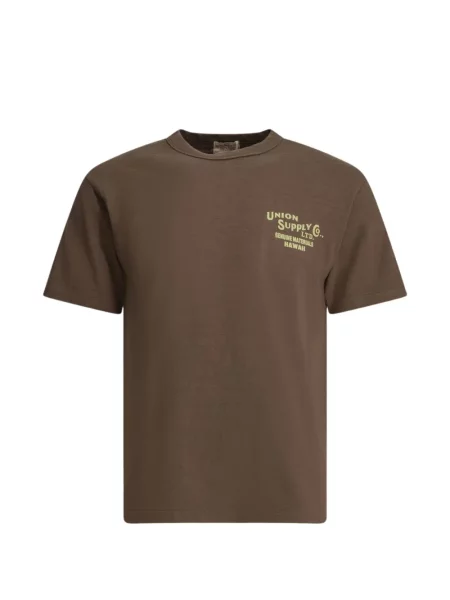 Tricou Sun Surf cu imagine maro