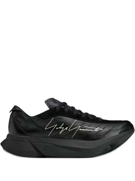 Bezešvé kraťasy Adidas černé