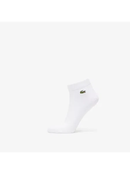 Lacoste Șosete/tălpici alb