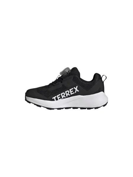 Pantofi copii Adidas negru