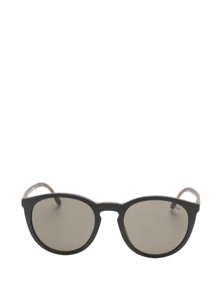 Ochelari de soare Lauren Ralph Lauren maro