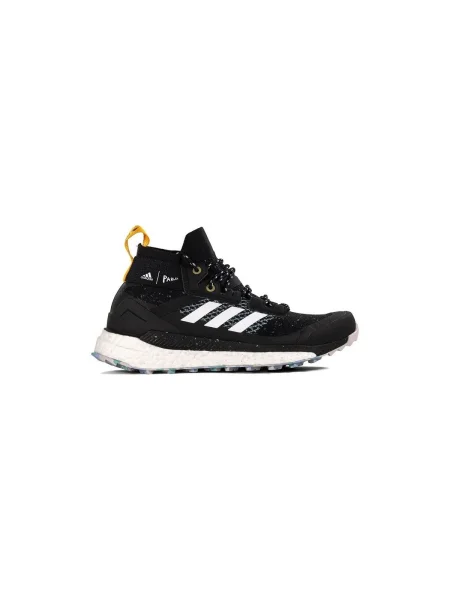 Tenisky Adidas Terrex čierna