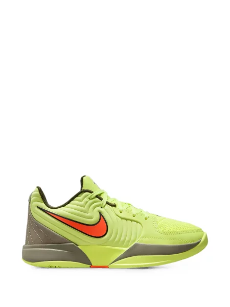 Sneakersy dziecięce Nike żółte