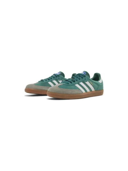 Tenisky Adidas Samba sivá