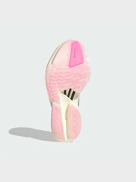 Кроссовки для бега Adidas Adizero белые