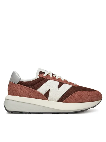 Sneakers New Balance maro