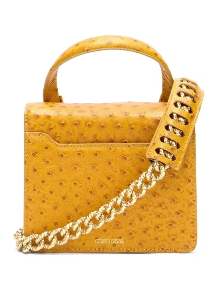 Torebka Roberto Cavalli w tygrysie prążki żółta