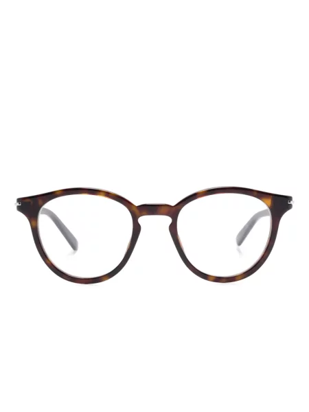 Ochelari de soare Gucci Eyewear maro